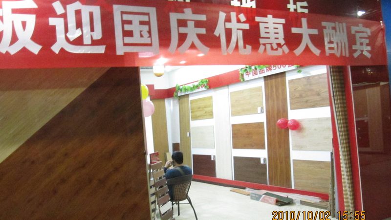 烤漆门价格揭秘：2025年批发市场行情解析